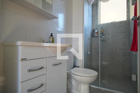 Apartamento à venda com 43m², 2 quartos e 1 vagaBanheiro 