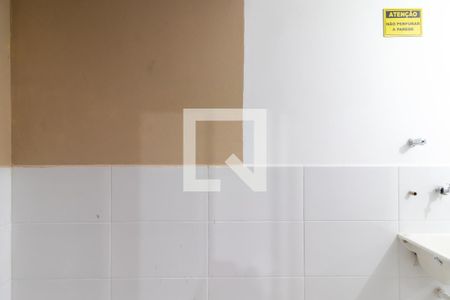 Vista do Quarto de apartamento para alugar com 1 quarto, 40m² em Vila Mariza Mazzei, São Paulo