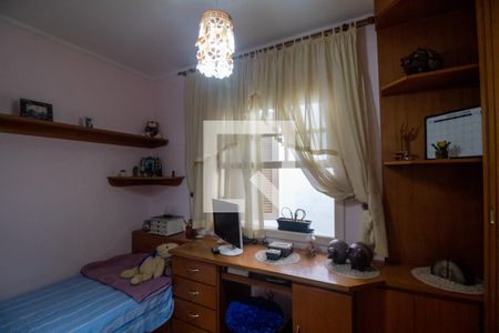 Casa à venda com 200m², 5 quartos e 2 vagas Casa à venda com 200m², 5 quartos e 2 vagasQuarto 3