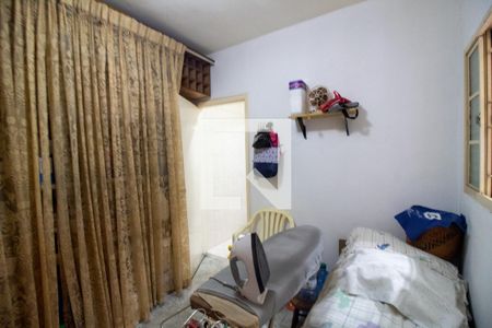 Casa à venda com 200m², 5 quartos e 2 vagas Casa à venda com 200m², 5 quartos e 2 vagasQuarto de Serviço