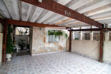 Casa à venda com 200m², 5 quartos e 2 vagas Casa à venda com 200m², 5 quartos e 2 vagasGaragem