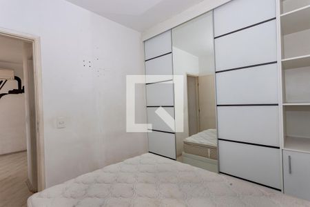 Quarto 1 de apartamento à venda com 2 quartos, 50m² em Vila Mariana, São Paulo