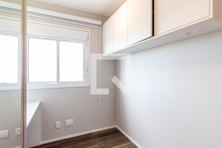 Apartamento para alugar com 81m², 2 quartos e 2 vagasQuarto