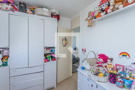 Quarto 1 de apartamento para alugar com 2 quartos, 44m² em Jardim Íris, São Paulo