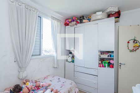 Quarto 1 de apartamento para alugar com 2 quartos, 44m² em Jardim Íris, São Paulo