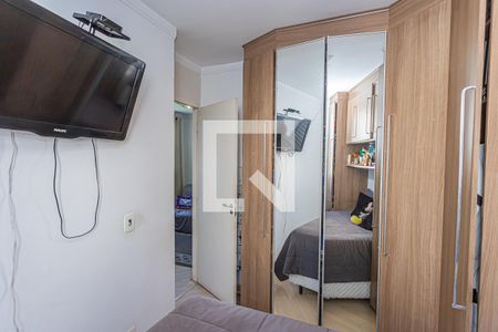 Apartamento à venda com 44m², 2 quartos e 1 vaga Apartamento à venda com 44m², 2 quartos e 1 vagaQuarto 2
