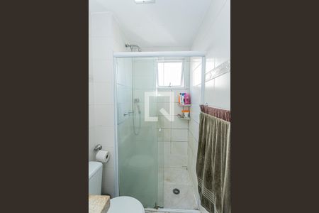 Apartamento à venda com 44m², 2 quartos e 1 vaga Apartamento à venda com 44m², 2 quartos e 1 vagaBanheiro