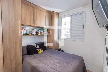 Quarto 2 de apartamento para alugar com 2 quartos, 44m² em Jardim Íris, São Paulo