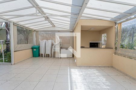 Apartamento à venda com 44m², 2 quartos e 1 vaga Apartamento à venda com 44m², 2 quartos e 1 vagaÁrea comum - Churrasqueira