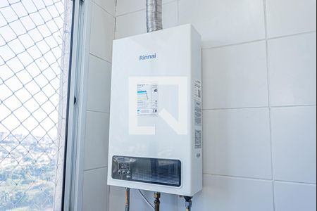 Apartamento à venda com 44m², 2 quartos e 1 vaga Apartamento à venda com 44m², 2 quartos e 1 vagaÁrea de Serviço