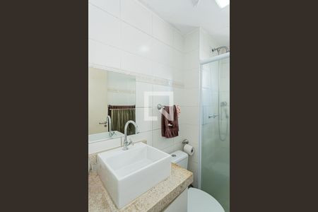 Apartamento à venda com 44m², 2 quartos e 1 vaga Apartamento à venda com 44m², 2 quartos e 1 vagaBanheiro