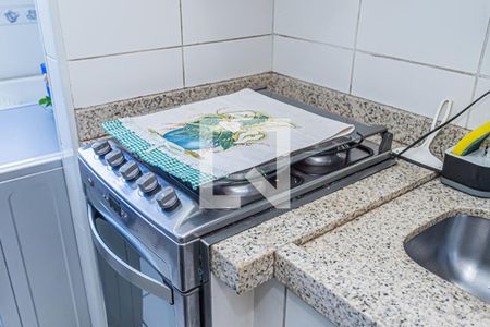 Apartamento à venda com 44m², 2 quartos e 1 vaga Apartamento à venda com 44m², 2 quartos e 1 vagaCozinha