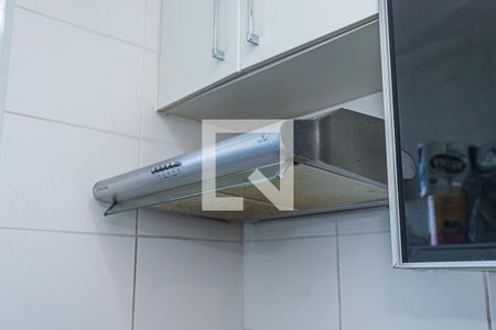 Apartamento à venda com 44m², 2 quartos e 1 vaga Apartamento à venda com 44m², 2 quartos e 1 vagaCozinha