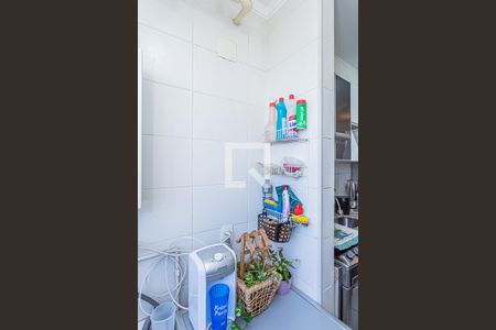 Apartamento à venda com 44m², 2 quartos e 1 vaga Apartamento à venda com 44m², 2 quartos e 1 vagaÁrea de Serviço