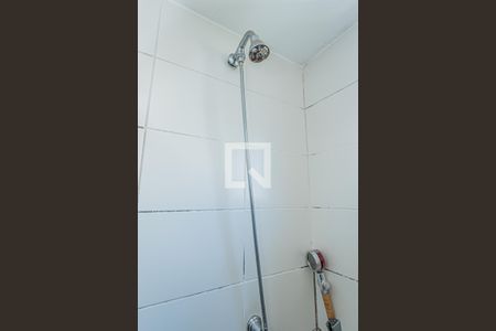 Apartamento à venda com 44m², 2 quartos e 1 vaga Apartamento à venda com 44m², 2 quartos e 1 vagaBanheiro