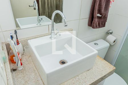 Apartamento à venda com 44m², 2 quartos e 1 vaga Apartamento à venda com 44m², 2 quartos e 1 vagaBanheiro