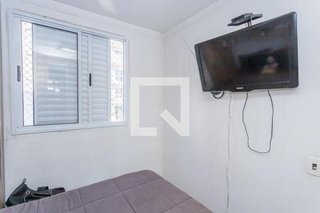 Apartamento à venda com 44m², 2 quartos e 1 vaga Apartamento à venda com 44m², 2 quartos e 1 vagaQuarto 2