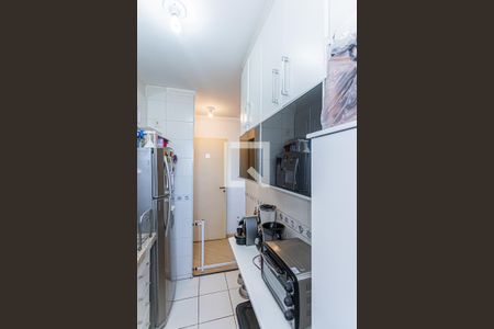 Apartamento à venda com 44m², 2 quartos e 1 vaga Apartamento à venda com 44m², 2 quartos e 1 vagaCozinha