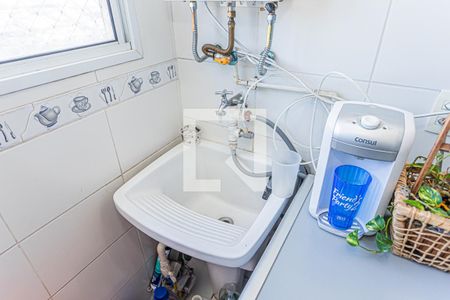 Apartamento à venda com 44m², 2 quartos e 1 vaga Apartamento à venda com 44m², 2 quartos e 1 vagaÁrea de Serviço