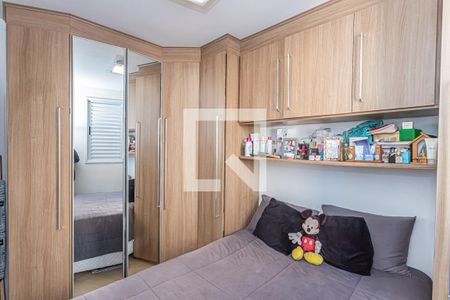 Quarto 2 de apartamento para alugar com 2 quartos, 44m² em Jardim Íris, São Paulo