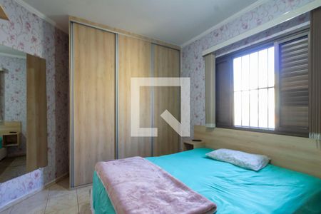 Casa à venda com 80m², 2 quartos e 1 vaga Casa à venda com 80m², 2 quartos e 1 vagaQuarto 2