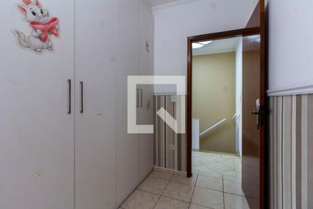 Casa à venda com 80m², 2 quartos e 1 vaga Casa à venda com 80m², 2 quartos e 1 vagaQuarto 1