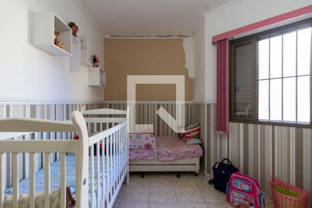 Casa à venda com 80m², 2 quartos e 1 vaga Casa à venda com 80m², 2 quartos e 1 vagaQuarto 1