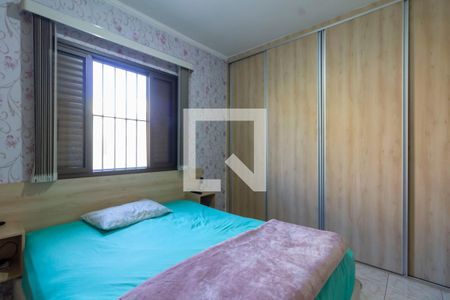 Casa à venda com 80m², 2 quartos e 1 vaga Casa à venda com 80m², 2 quartos e 1 vagaQuarto 2