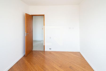 Apartamento à venda com 126m², 3 quartos e 1 vaga Apartamento à venda com 126m², 3 quartos e 1 vagaQuarto 2