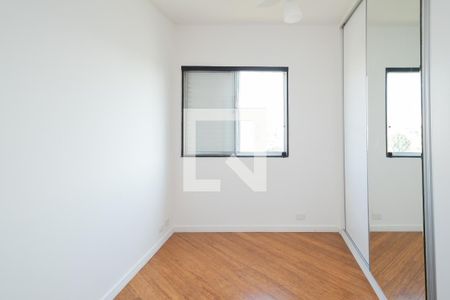 Apartamento à venda com 126m², 3 quartos e 1 vaga Apartamento à venda com 126m², 3 quartos e 1 vagaQuarto 1