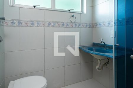 Apartamento à venda com 126m², 3 quartos e 1 vaga Apartamento à venda com 126m², 3 quartos e 1 vagaBanheiro Social