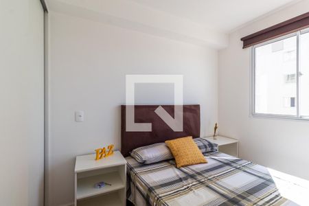 Quarto de kitnet/studio para alugar com 1 quarto, 27m² em Vila das Bandeiras, Guarulhos