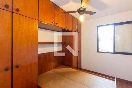 Quarto de apartamento para alugar com 1 quarto, 37m² em Itaim Bibi, São Paulo