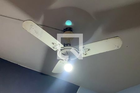 Apartamento para alugar com 40m², 2 quartos e sem vaga Apartamento para alugar com 40m², 2 quartos e sem vagaQuarto 1