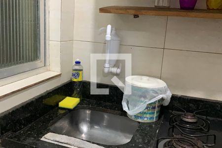 Apartamento para alugar com 40m², 2 quartos e sem vaga Apartamento para alugar com 40m², 2 quartos e sem vagaCozinha