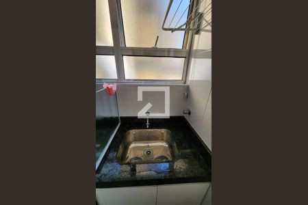 Apartamento para alugar com 50m², 2 quartos e 1 vagaDetalhe da area de serviço