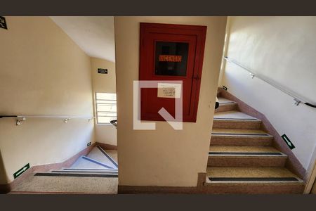 Apartamento para alugar com 50m², 2 quartos e 1 vagaEscada