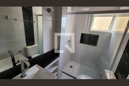 Apartamento para alugar com 50m², 2 quartos e 1 vagaBanheiro Social