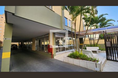 Apartamento para alugar com 50m², 2 quartos e 1 vagaEntrada