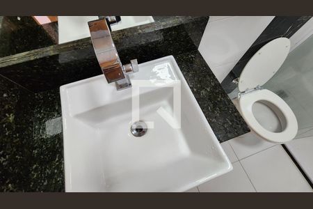 Apartamento para alugar com 50m², 2 quartos e 1 vagaDetalhe do Banheiro da Suite