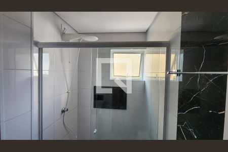 Apartamento para alugar com 50m², 2 quartos e 1 vagaChuveiro
