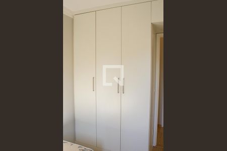 Apartamento à venda com 60m², 2 quartos e 1 vaga Apartamento à venda com 60m², 2 quartos e 1 vagaQuarto 1