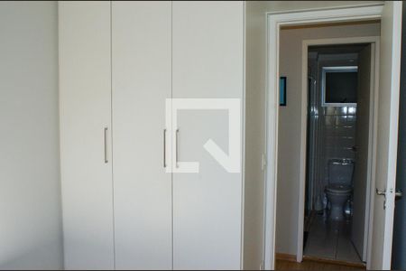 Apartamento à venda com 60m², 2 quartos e 1 vaga Apartamento à venda com 60m², 2 quartos e 1 vagaQuarto 1
