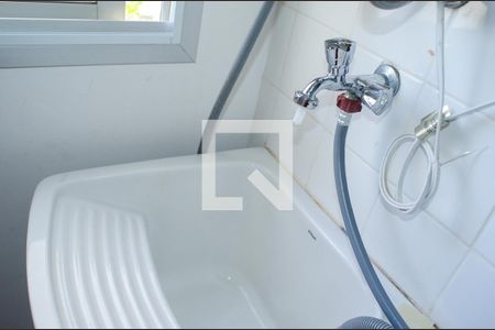 Apartamento à venda com 60m², 2 quartos e 1 vaga Apartamento à venda com 60m², 2 quartos e 1 vagaLavanderia