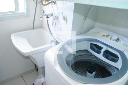 Apartamento à venda com 60m², 2 quartos e 1 vaga Apartamento à venda com 60m², 2 quartos e 1 vagaLavanderia