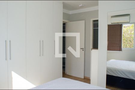 Apartamento à venda com 60m², 2 quartos e 1 vaga Apartamento à venda com 60m², 2 quartos e 1 vagaQuarto 2