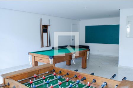 Apartamento à venda com 60m², 2 quartos e 1 vaga Apartamento à venda com 60m², 2 quartos e 1 vagaÁrea comum