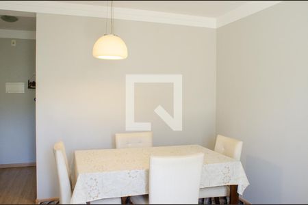 Sala  de apartamento à venda com 2 quartos, 60m² em Parque Brasília, Campinas