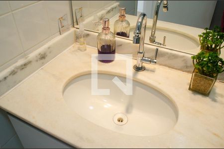 Apartamento à venda com 60m², 2 quartos e 1 vaga Apartamento à venda com 60m², 2 quartos e 1 vagaBanheiro