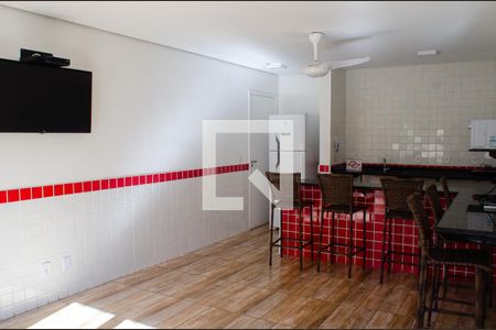 Apartamento à venda com 60m², 2 quartos e 1 vaga Apartamento à venda com 60m², 2 quartos e 1 vagaÁrea comum